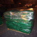 포장 재료 용 크롬 산화물 녹색 안료